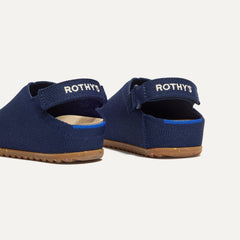 The Kids Clog - Midnight Confetti